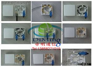 慈溪市帝明通信設備廠 通信設備生產供應商的品牌優(yōu)勢與發(fā)展戰(zhàn)略